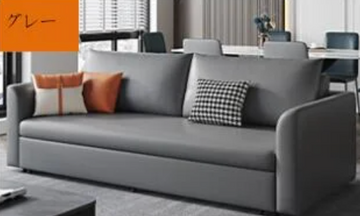 Buy grey LF100Tahti Upgraded Multifunctional Storage Sofa Bed