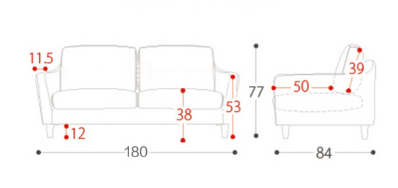 Komea 日式簡約仿皮梳化
