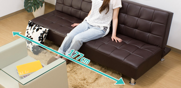 Buy 啡色 LF085 Voitto Japanese Style Sofa Bed