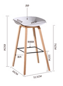 Latva 簡約吧椅椅子-5