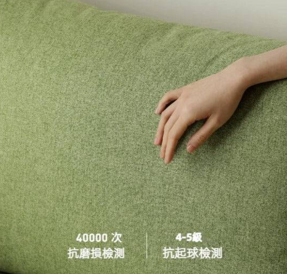 Kajo 橡木精選梳化