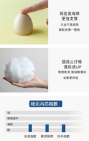 TaitoS 時尚布藝梳化床-21