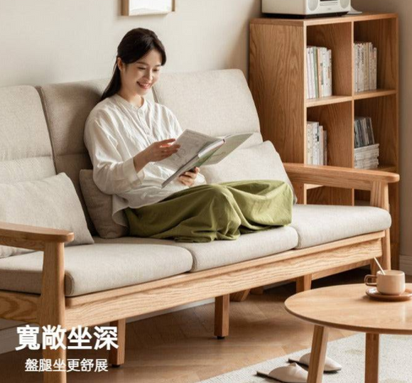 Sielu 高端實木梳化