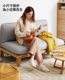 Aamu 優雅布藝小梳化-5