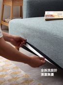 Selkea 舒適布藝小梳化-4