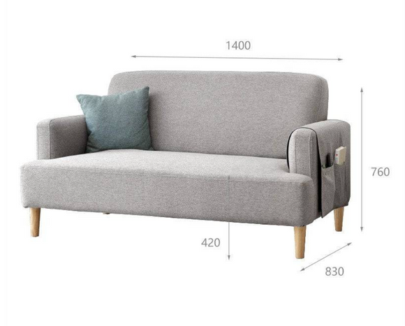 Selkea 舒適布藝小梳化