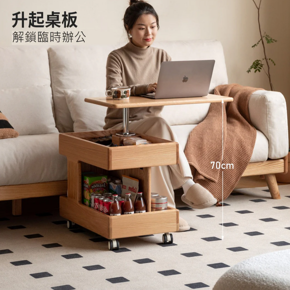 Satu 儲物升降小茶几