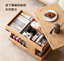 Satu 儲物升降小茶几-4