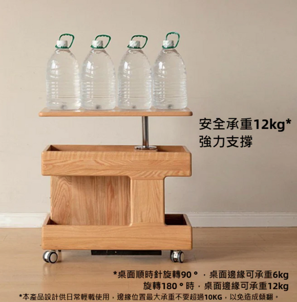 Satu 儲物升降小茶几