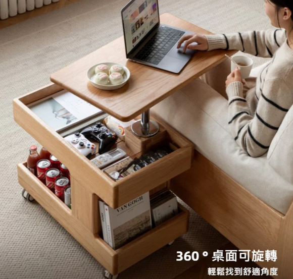 Satu 儲物升降小茶几