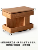 Satu 儲物升降小茶几-11