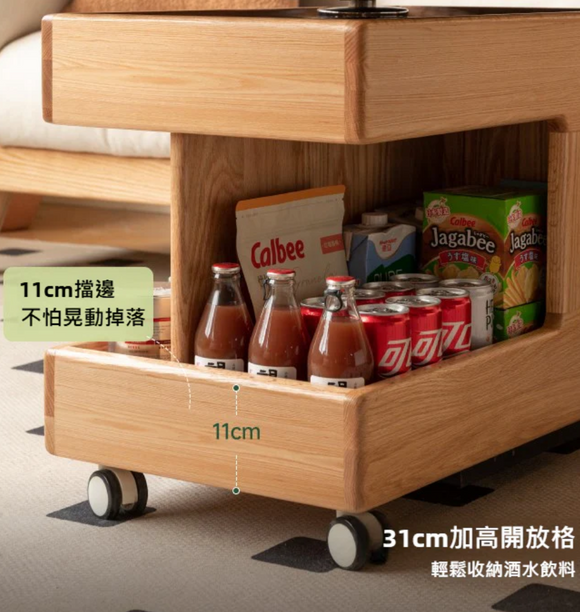Satu 儲物升降小茶几