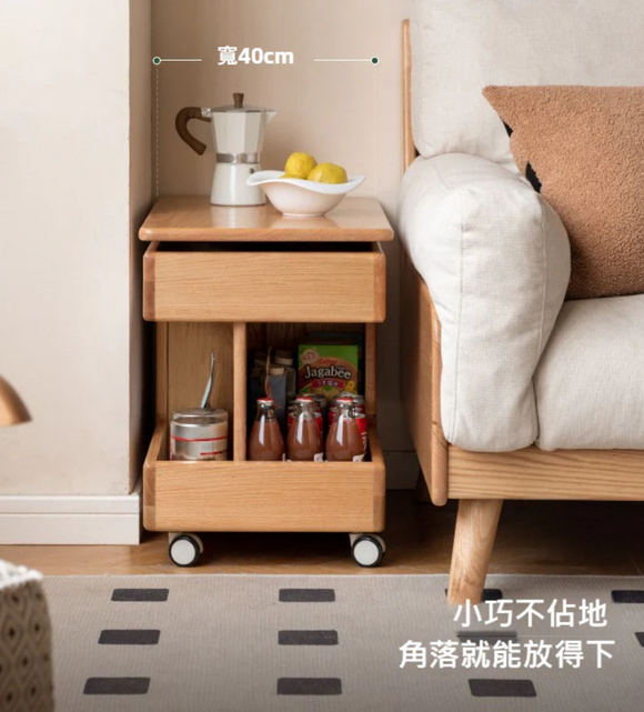 Satu 儲物升降小茶几