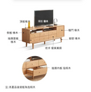 Koto 時尚電視櫃-15