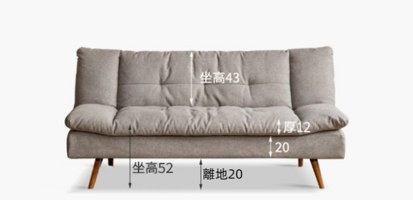 TaitoS 時尚布藝梳化床