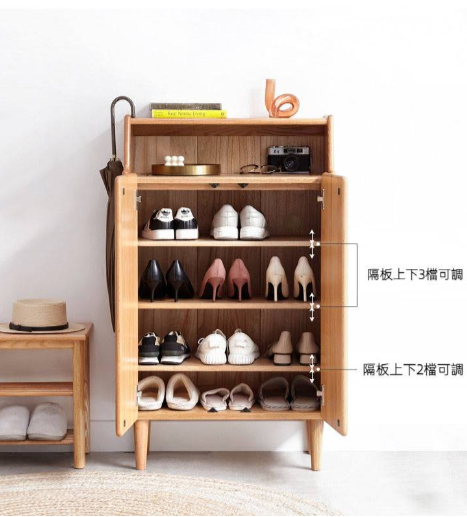 Kivikko 經典實木鞋櫃