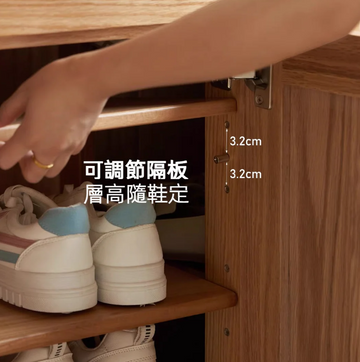 Viher 優雅橡木鞋櫃 - 0