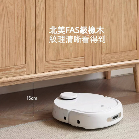 Viher 優雅橡木鞋櫃