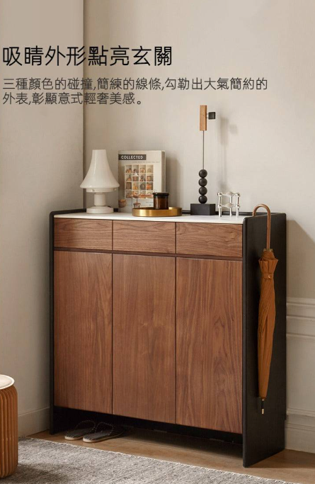 MeriS 現代岩板鞋櫃