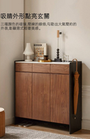 MeriS 現代岩板鞋櫃-8