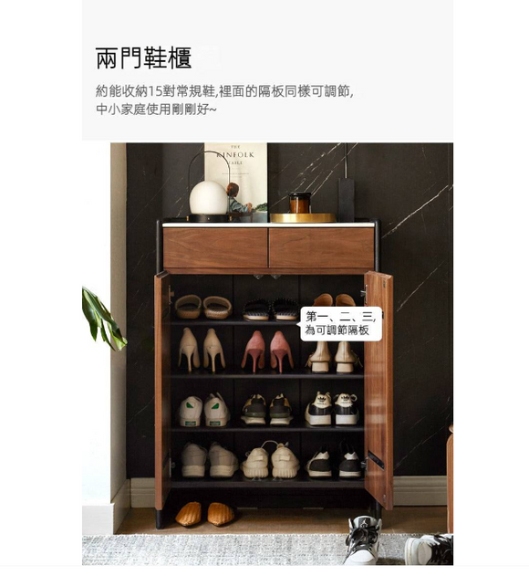 MeriS 現代岩板鞋櫃