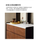 MeriS 現代岩板鞋櫃-11