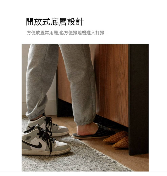 MeriS 現代岩板鞋櫃