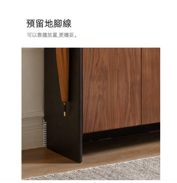MeriS 現代岩板鞋櫃