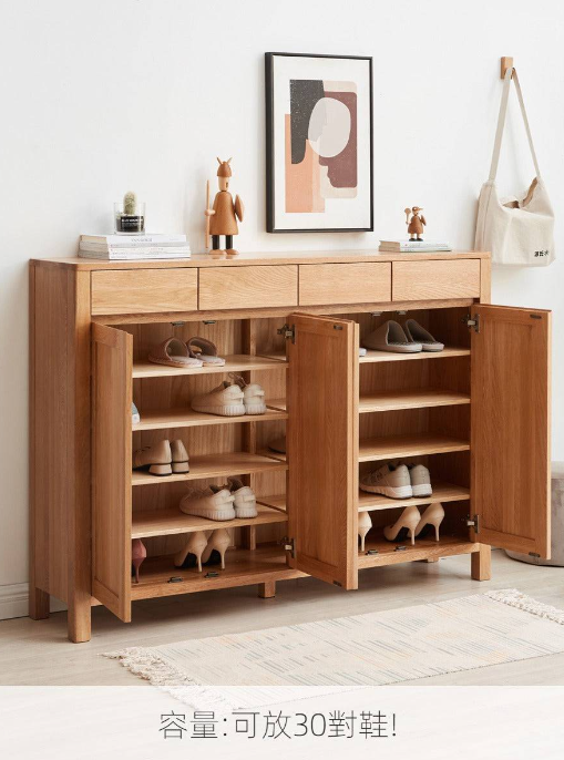 Rento 經典實木鞋櫃