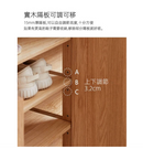 Rento 經典實木鞋櫃-10