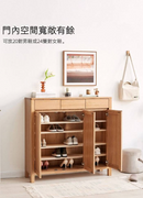 Rento 經典實木鞋櫃-11