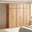 Syrj 白蠟木多功能衣櫃-1