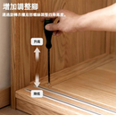 Syrj 白蠟木多功能衣櫃-20