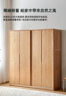 Lehto 趟門實木衣櫃-10