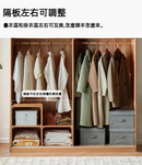 Lehto 趟門實木衣櫃-15