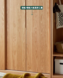 Lehto 趟門實木衣櫃-17