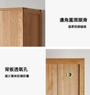 Lehto 趟門實木衣櫃-18