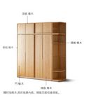 Lehto 趟門實木衣櫃-5