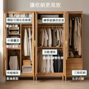 Kaskis 北歐實木組合衣櫃-7