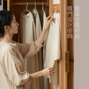 Kaskis 北歐實木組合衣櫃-8