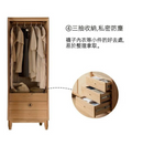 Kaskis 北歐實木組合衣櫃-11