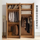 Kirkas 橡木多用途衣櫃-3