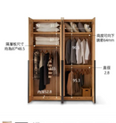 Kirkas 橡木多用途衣櫃-25