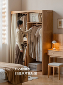 Ranta 半開放式收納衣櫃-5