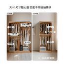 Ranta 半開放式收納衣櫃-6