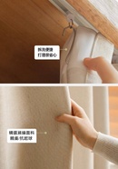 Ranta 半開放式收納衣櫃-11