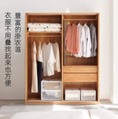 Savy 北歐風情實木衣櫃-11