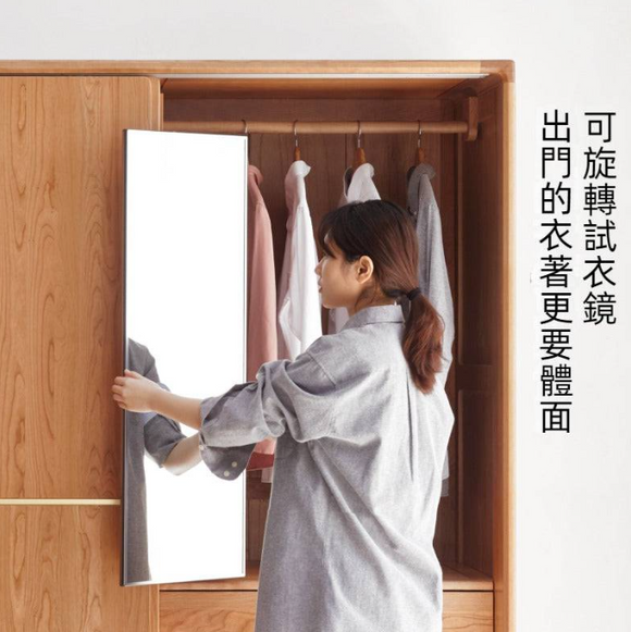 Savy 北歐風情實木衣櫃