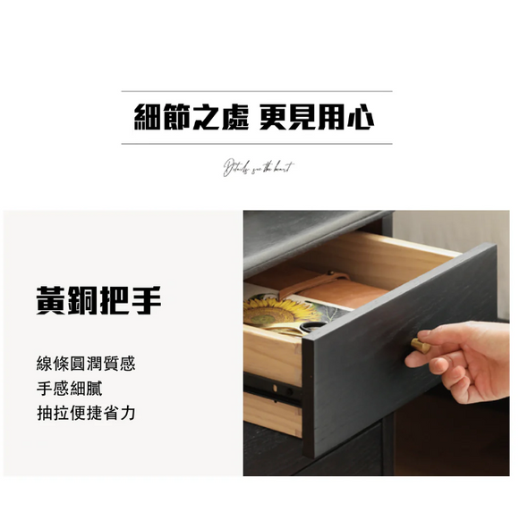 Kruunu 舒適床頭櫃