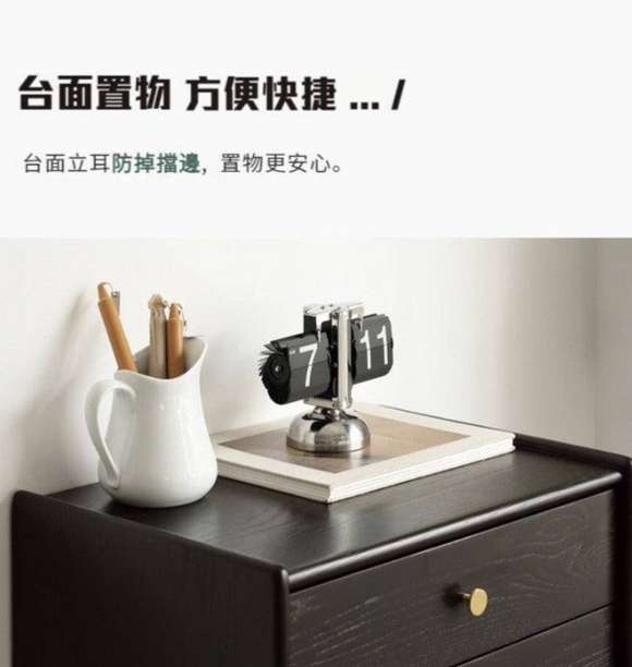 Maku 五斗收納櫃